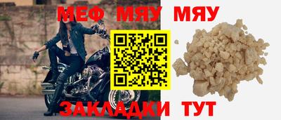 кокаин колумбия Заводоуковск