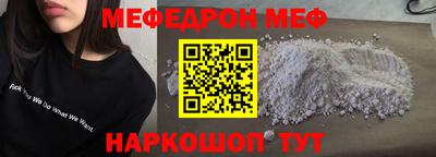 кокс Заволжье