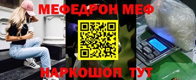 кокс Заволжье