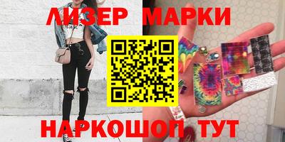 ALPHA-PVP Ирбит