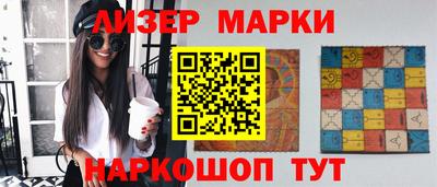 кокс Заволжье