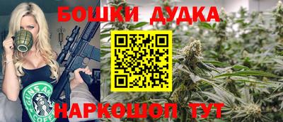 кокаин колумбия Заводоуковск