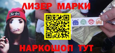 кокс Заволжье