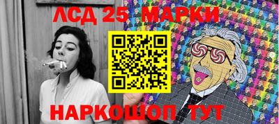кокс Заволжье