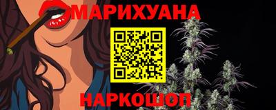 кокс Заволжье