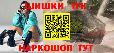 кокаин колумбия Заводоуковск