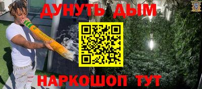 кокаин колумбия Заводоуковск