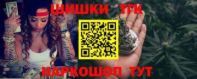 кокаин колумбия Заводоуковск