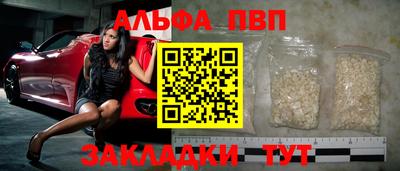 кокс Заволжье