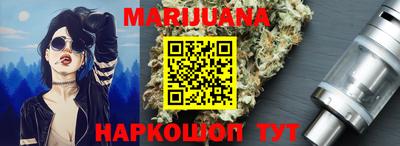 кокаин колумбия Заводоуковск
