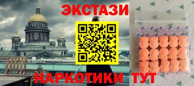 кокаин колумбия Заводоуковск