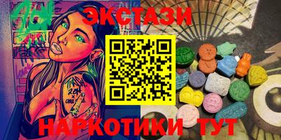 кокаин колумбия Заводоуковск