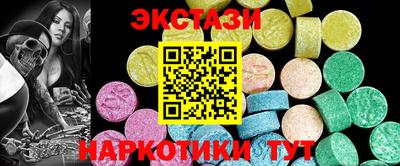 кокс Заволжье