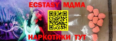 кокс Заволжье