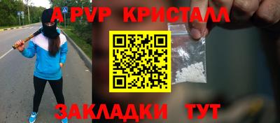 кокаин колумбия Заводоуковск