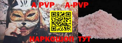 кокаин колумбия Заводоуковск