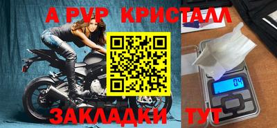 кокаин колумбия Заводоуковск