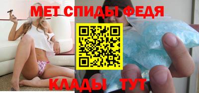 кокс Заволжье