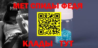 кокаин колумбия Заводоуковск