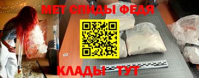 трава Жуковский