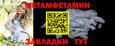 кокс Заволжье