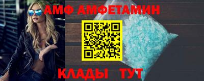 кокс Заволжье