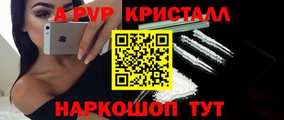кокаин колумбия Заводоуковск
