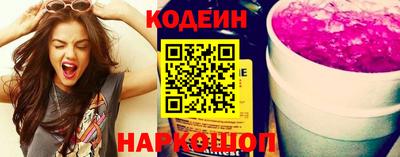кокс Заволжье