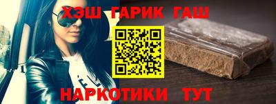 кокаин колумбия Заводоуковск