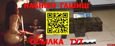 кокс Заволжье