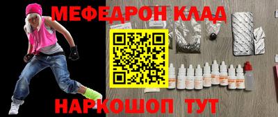 кокаин колумбия Заводоуковск