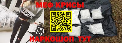 кокаин колумбия Заводоуковск