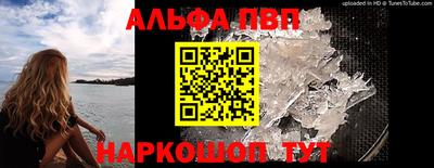 кокс Заволжье
