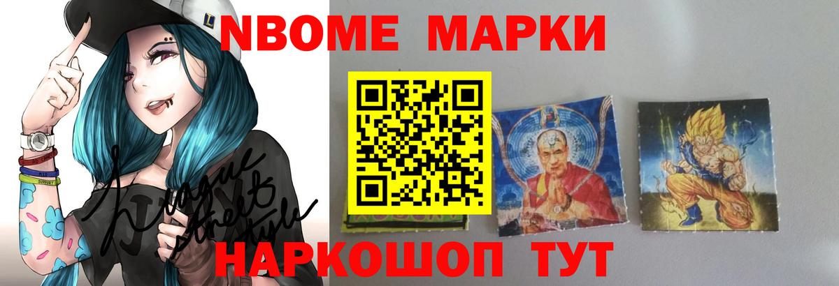 LSD-25 экстази кислота  Лсд 25 экстази ecstasy  LSD-25 экстази  Магадан  Вход с VPN 
